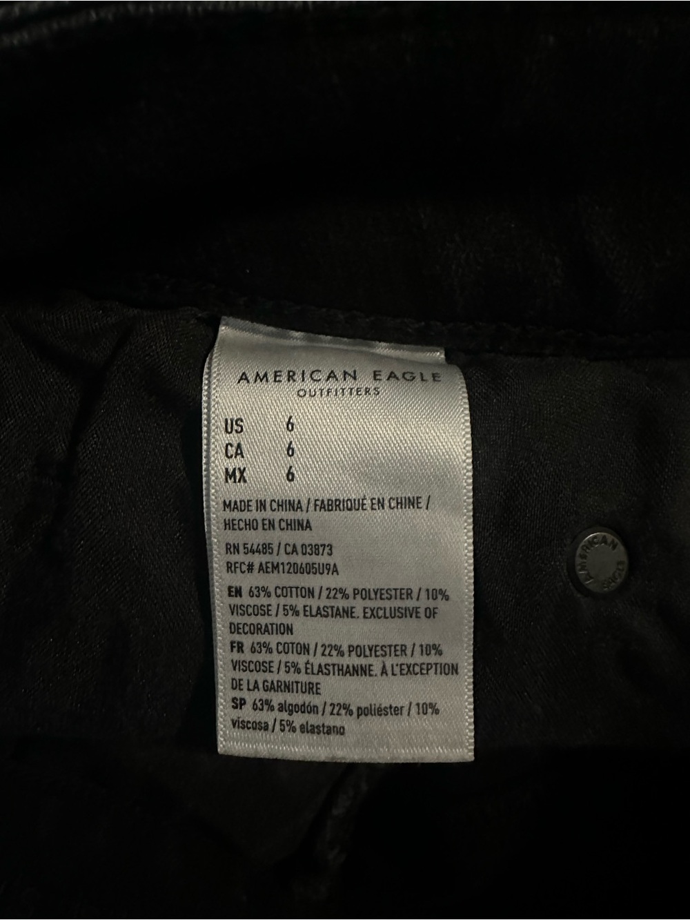 AE Embroidered High Rise Shorts - Picture 7 of 7